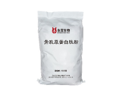 Dongbao Biological raw material collagen product picture Dongbao Biological raw material collagen product picture